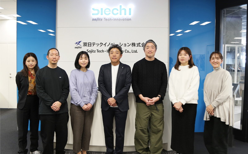 双日テックイノベーション株式会社 事例画像