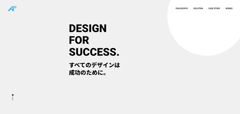A5（エイファイブ）イメージ画像