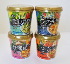 アヤナスデザインのデザイン例01