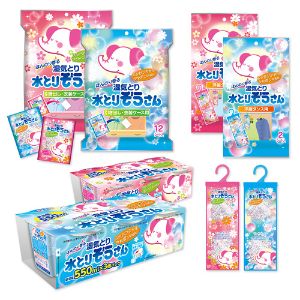 アヤナスデザインのデザイン例02