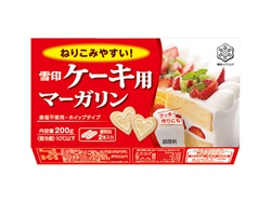 バンブーデザイン事例4