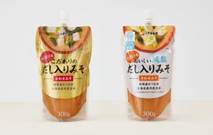 バウ広告事務所事例3