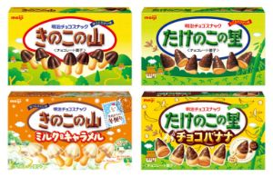 デザインメイトのデザイン事例2