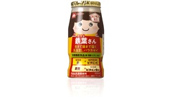 デジーロ事例3