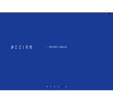 株式会社デジーロ公式HPキャプチャ