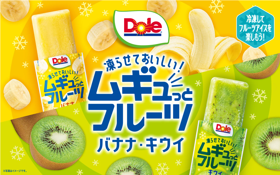 ノーツデザインパッケージオフィス画像6