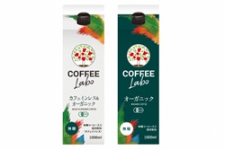 エフアンドエスクリエイションズ事例1