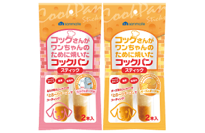 エフアンドエスクリエイションのデザイン事例03