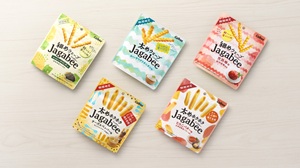 GKグラフィックス事例2