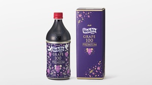 GKグラフィックス事例4