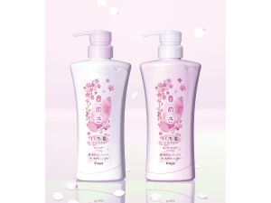 いち髪 限定商品 春めきのデザイン例