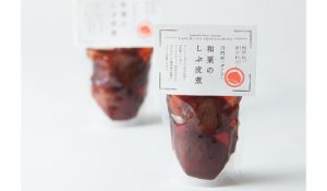 ヘルベチカデザインのデザイン例02