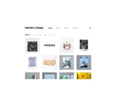 ヘルベチカデザイン公式HP