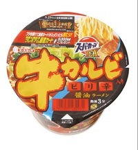 勝部デザイン事務所事例5