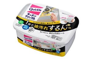 キッチンクイックルのデザイン例