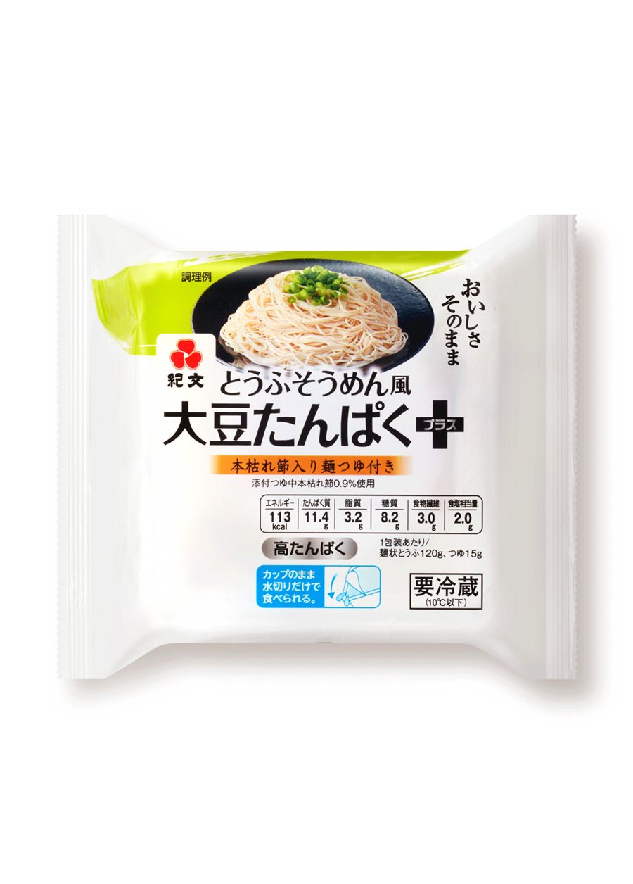 大豆たんぱくのパッケージ