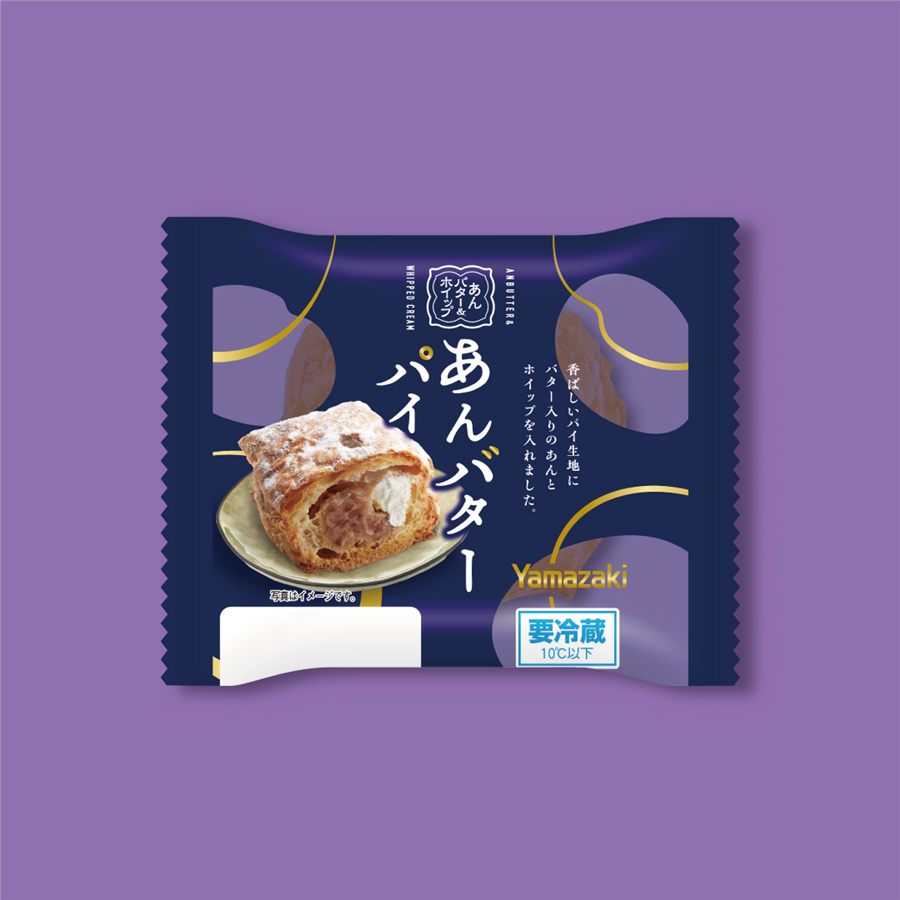 あんバターパイのパッケージ