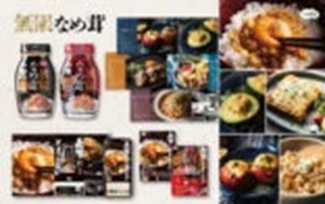 ノーツデザインパッケージオフィス画像1