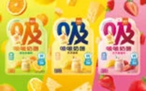 ノーツデザインパッケージオフィス画像4