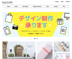 Quarto403公式HPキャプチャ画像