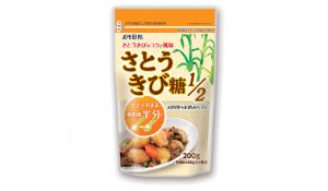 さとうきび糖1/2イメージ画像