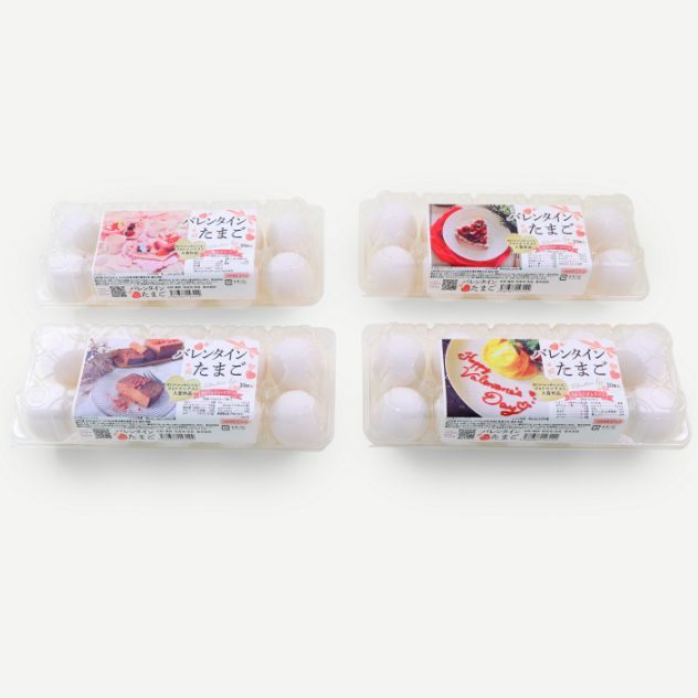 バレンタインたまごのラベル
