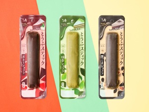 T3デザイン事例1