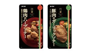 TANK株式会社のデザイン例01