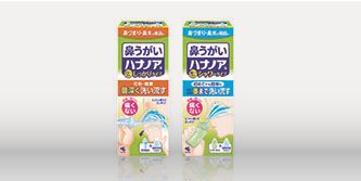 miiuluのパッケージ