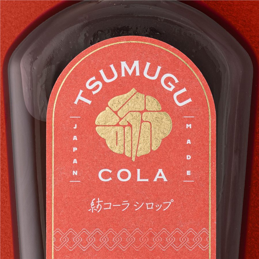 紡コーラのパッケージ