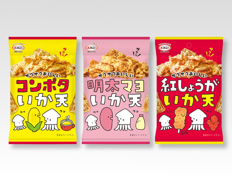 マルエス サクサクおいしい いか天 事例画像